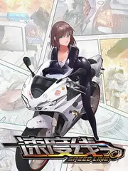 爱，死亡和机器人