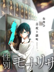9号秘事