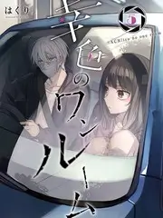 吉尔莫·德尔·托罗的奇思妙想