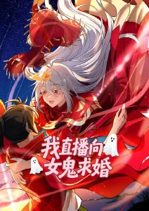 热带雨林的爆笑生活