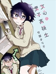 浪客行